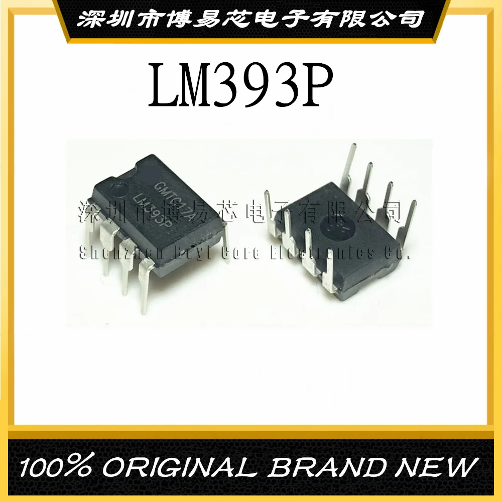 LM393P In-line 8 Original Product