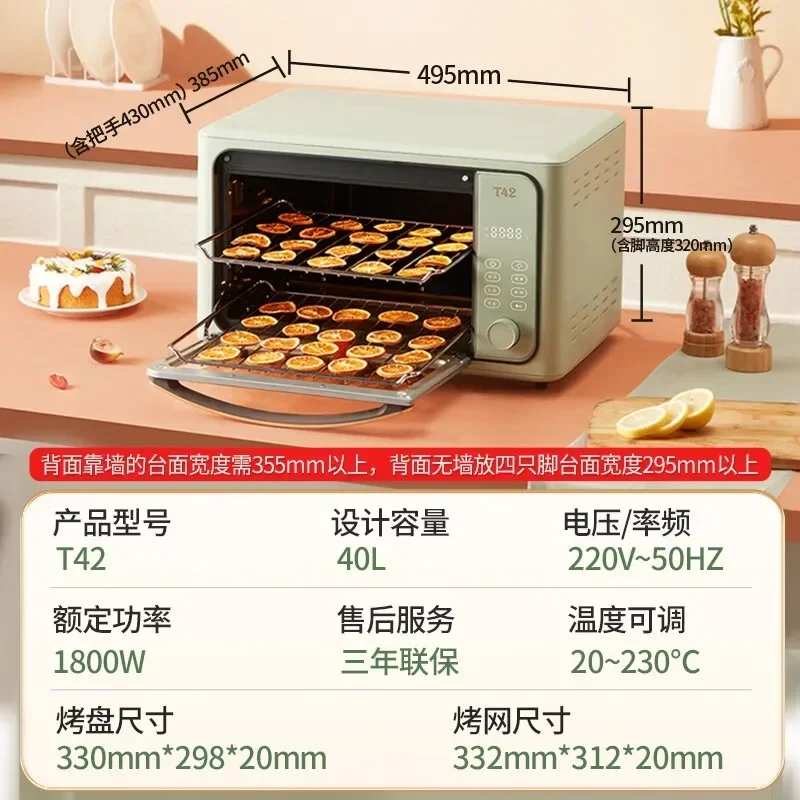 Open Hearth  Household Electric  Multifunctional Mini and Large Capacity for Baking Electric Oven Pizza
