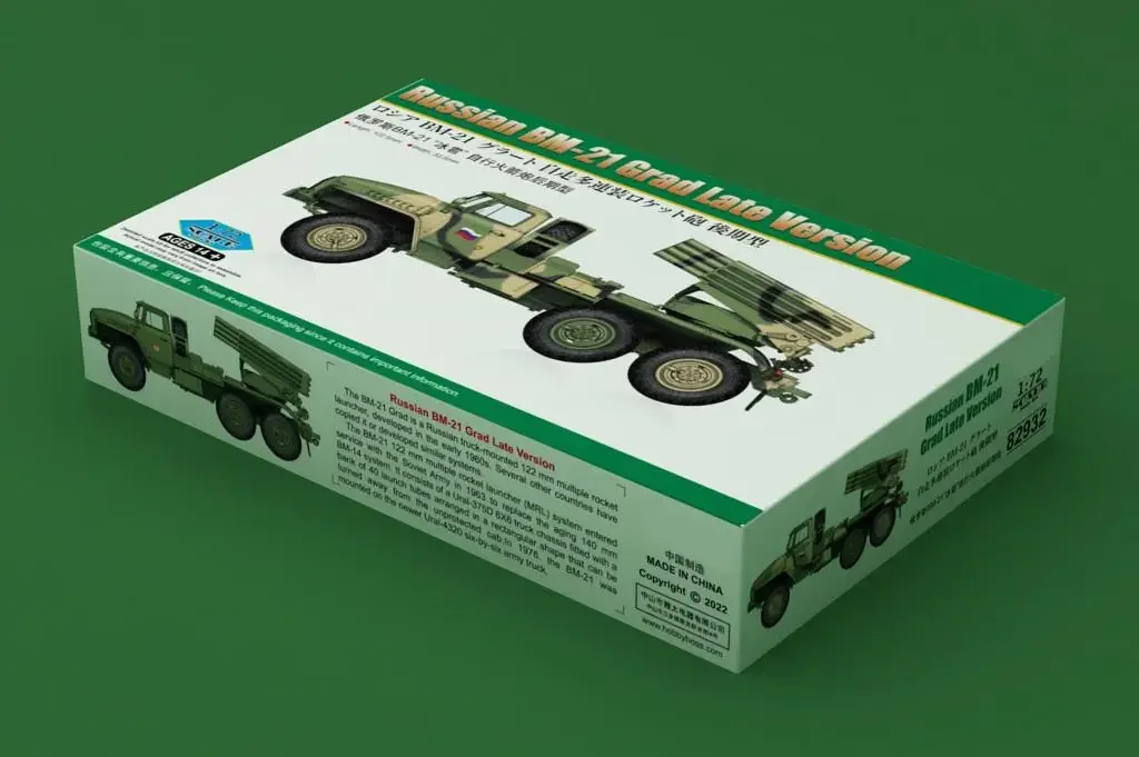 

Hobby Boss 82932 Масштаб 1/32, русский BM-21, последняя версия, комплект модели