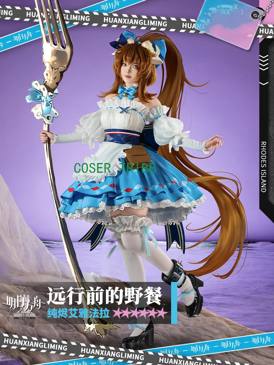 

COSER TRIBE Arknights Eyjafjalla A Picnic Before A Long Trip Game Suit Sweet Lovely Dress Cosplay Costume Halloween Party Outfit