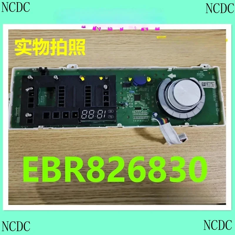 Applicable To Drum Washing EBR 855656 BR 826830 Computer Board