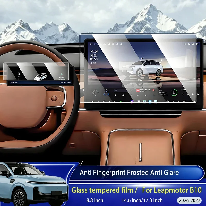 For Leapmotor B10 2026-2027 Car Tempered Glass Screen Protector, Center Console Instrument Navigation Auto Interior Accessories
