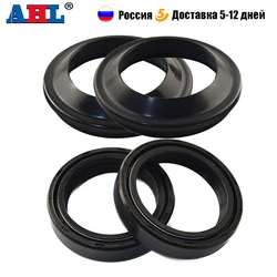 41 54 11 Motorcycle Parts Front Fork Damper Oil Seal For Kawasaki ZZR600 ZZR400 ZX400 ZX600 ZX636 Ninja ZX-6R KDX125 ZX-6 ZX6R