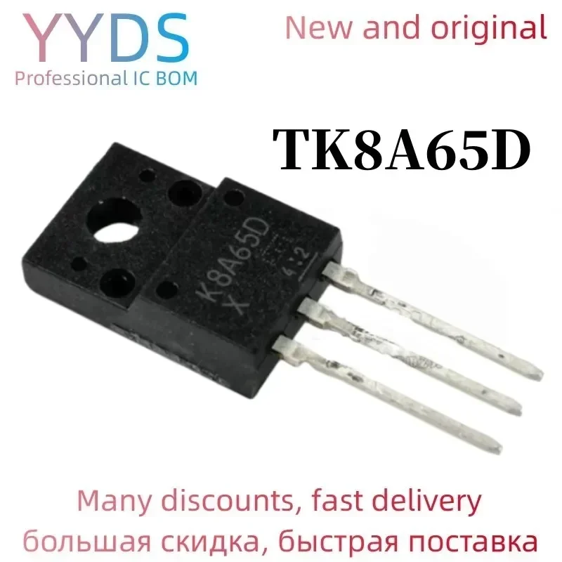 10PCS TK8A65D TO-22…