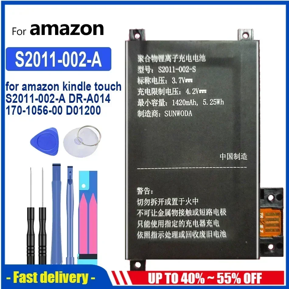 

1420mAh Mobile Phone Batteries For Amazon Kindle Touch S2011-002-A DR-A014 S2011-002-S 170-1056-00 D01200 Portable Battery