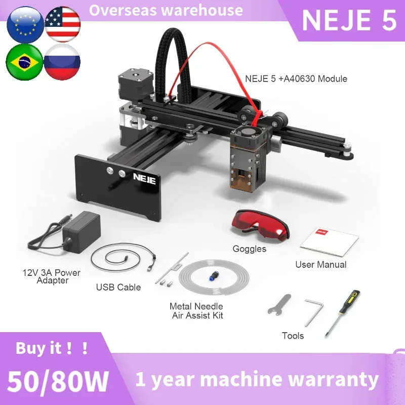 

NEJE E40 Wireless Laser Engraver – 40W Portable CNC Machine for Wood, Acrylic, Plastic – Fast Shipping