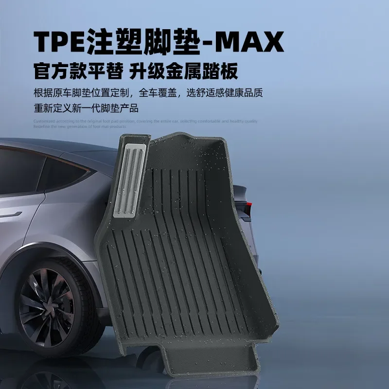 for Tesla Model Y 2019-2025 Extended TPE Floor Mats Injection Molded Car Floor Liners
