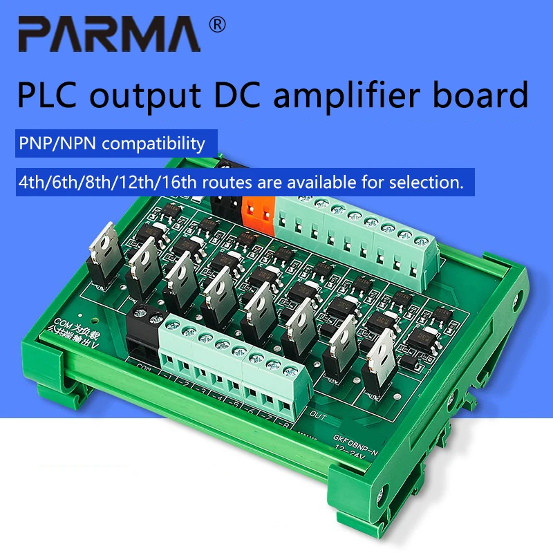 PLC optocoupler isolated DC signal output amplification board transistor non-contact solid-state relay module unit control