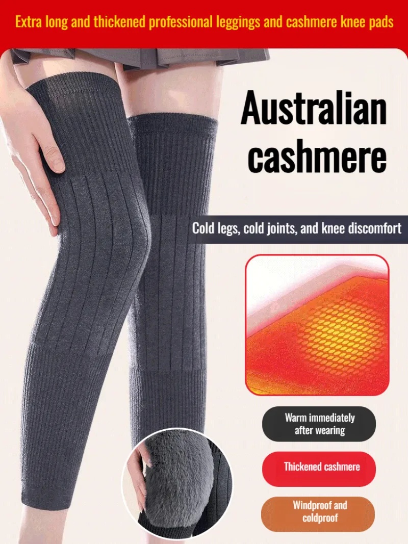 Extended Warm Plus Velvet Knee Pads Fall and Winter Long Tube Leg Sleeves Windproof Coldproof Warm Knee Sleeve for The Elderly