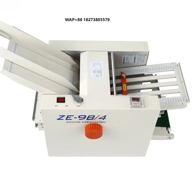 Durable BCIT BC-ZE-9B4 computer high-speed folding machine for precise and smooth folding, suitable for batch processing of flye