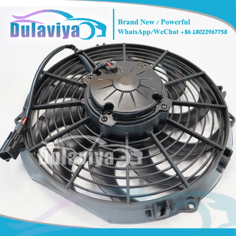 

AC Condenser Fan 2211 Refrigerated Truck Hair Dryer 12V 24V Electronic Fan Fan Mounting Kit For Bus