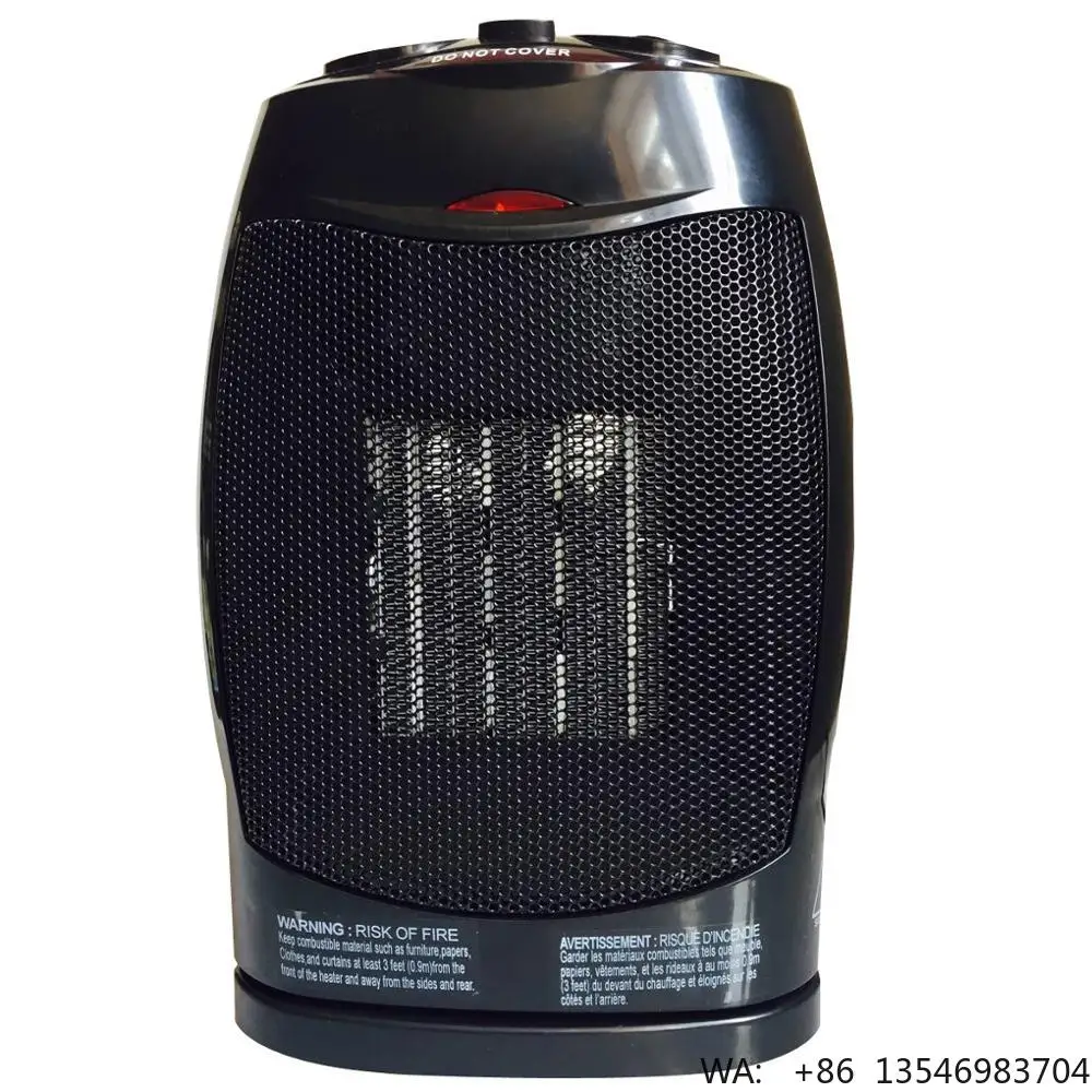 Factory Wholesale Electric Portable Space Heater