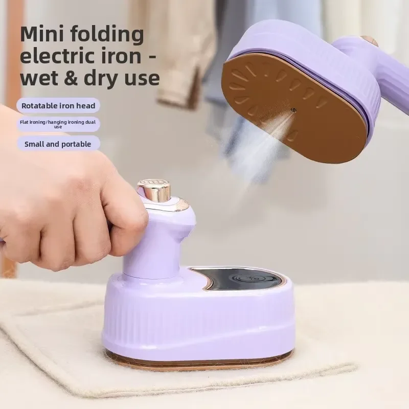 Portable Mini Electric Steam Iron Handheld Folding Garment Steamer for Home Travel Clothes Wrinkle Remover Compact Design New