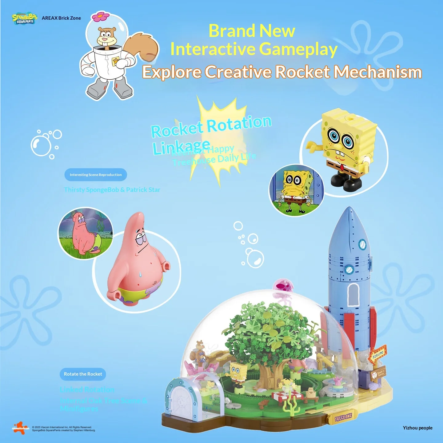 منطقة سبونجبوب ساندي الخدين قبة شجرة البيت اللبنات صندوق أعمى الجمعية أطقم منمذجة لتقوم بها بنفسك لعبة أطفال المشجعين هدية الكريسماس #3