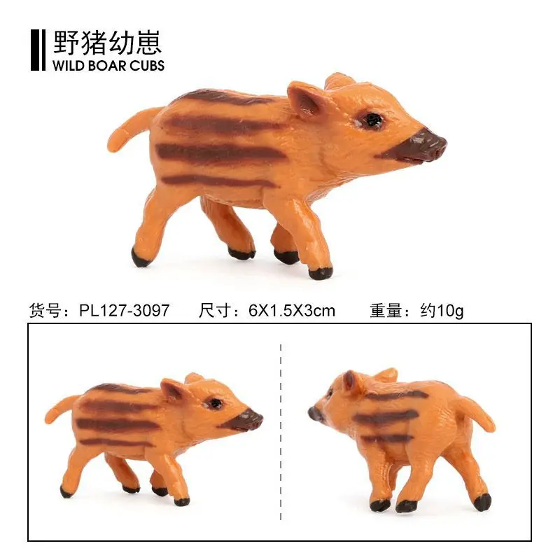 Cross-border simulation pig farm animal model wild boar cub fun cute agritainment ornament children's enlightenment cognitive to