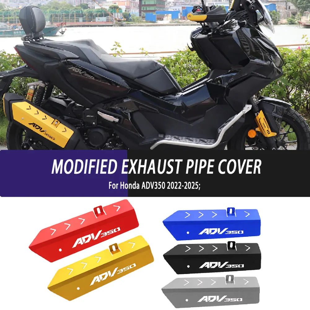 Motorcycle Accessories Exhaust Heat Dhield Protector Guard Cover Decorative Cover For Honda ADV350 ADV 350 2022-2024 2025 2026