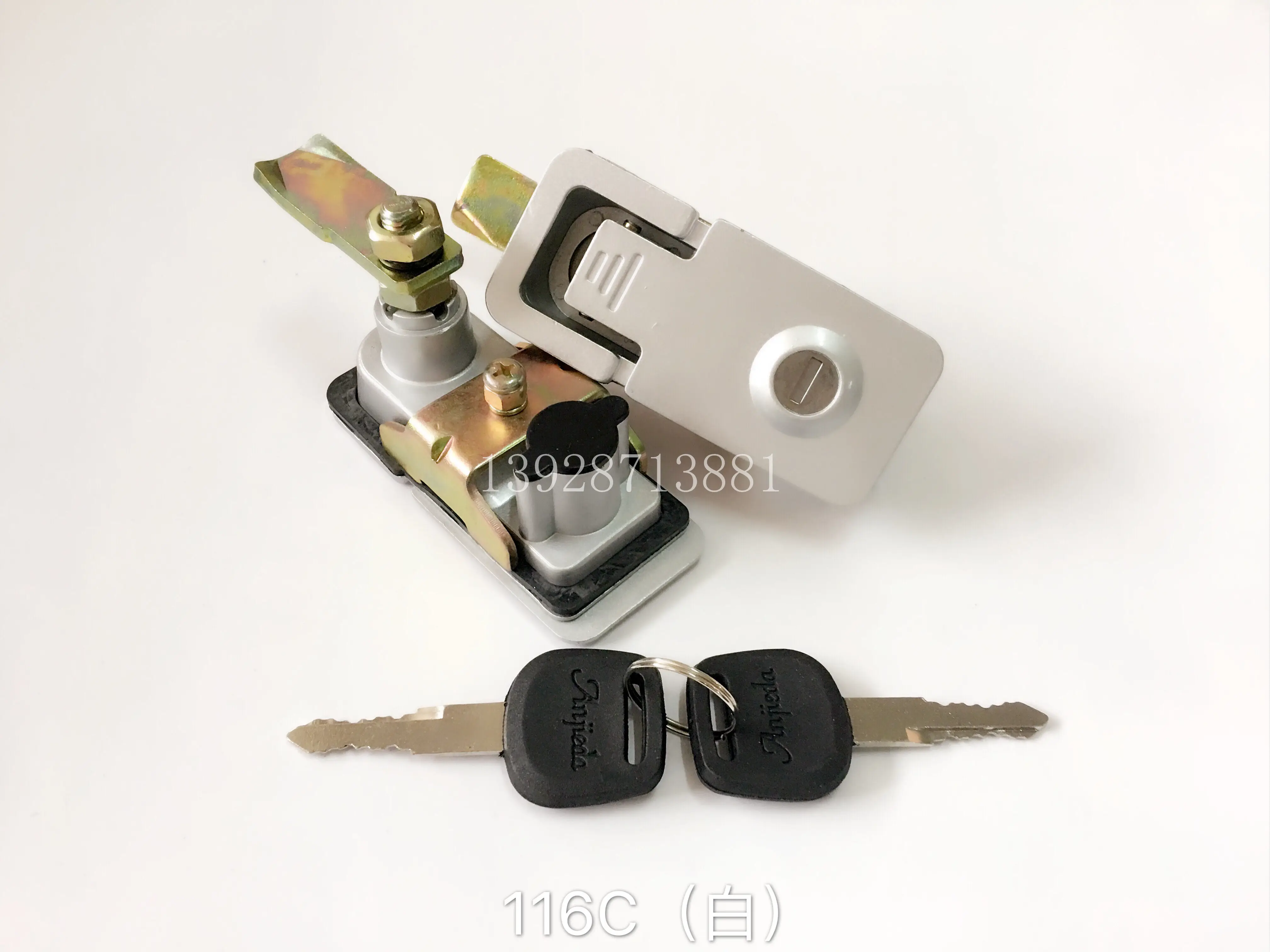 for 116C Side   Suitong Bus Cabin  Luggage Door Lock Golden Travel Bus Cabin Door Lock Black/Silver 45 * 90