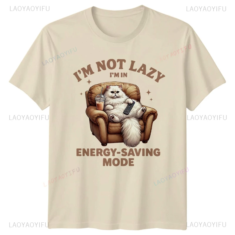

Модная хлопковая футболка с забавным котом, я не ленивый, я в энергосберегающем режиме, женская футболка с котом, мужская футболка, топ для любимого человека
