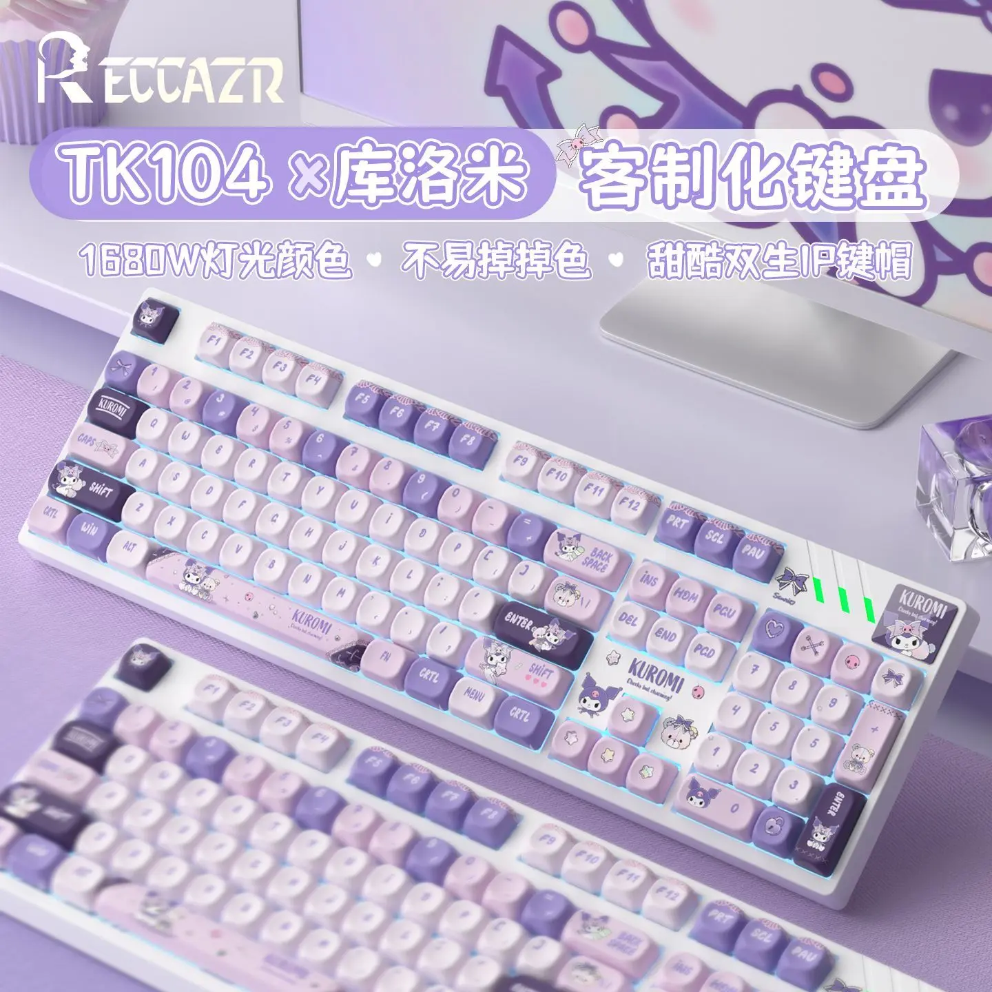 

Kawaii Kuromi Mechanical Keyboard 3-Mode Backlit Full Size Keyboard Perfect for Fans Cute Desk Setup