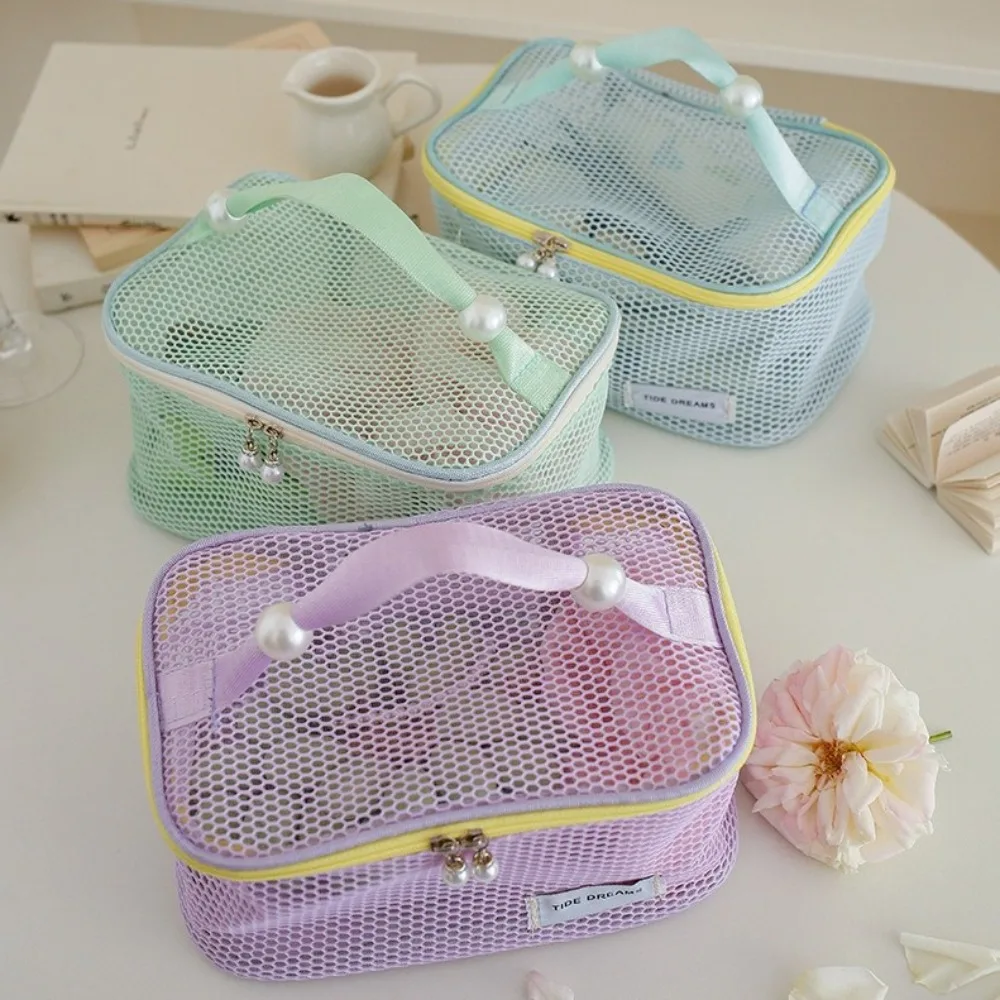 حقيبة مستحضرات التجميل الشبكية الأنيقة ذات سعة كبيرة وشفافة لأحمر الشفاه وحقيبة تخزين المفاتيح بلون الحلوى وسحاب لؤلؤي حقيبة أدوات الزينة للسفر
