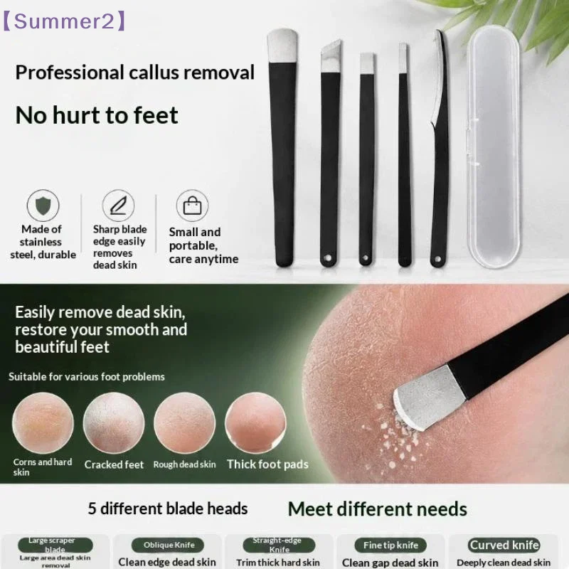 3/4/5/6Pcs Pedicure Tool Set With Portable Storage Case Stainless Steel Pedicure Knife Calluses Dead Skin Remover Foot Care{S}