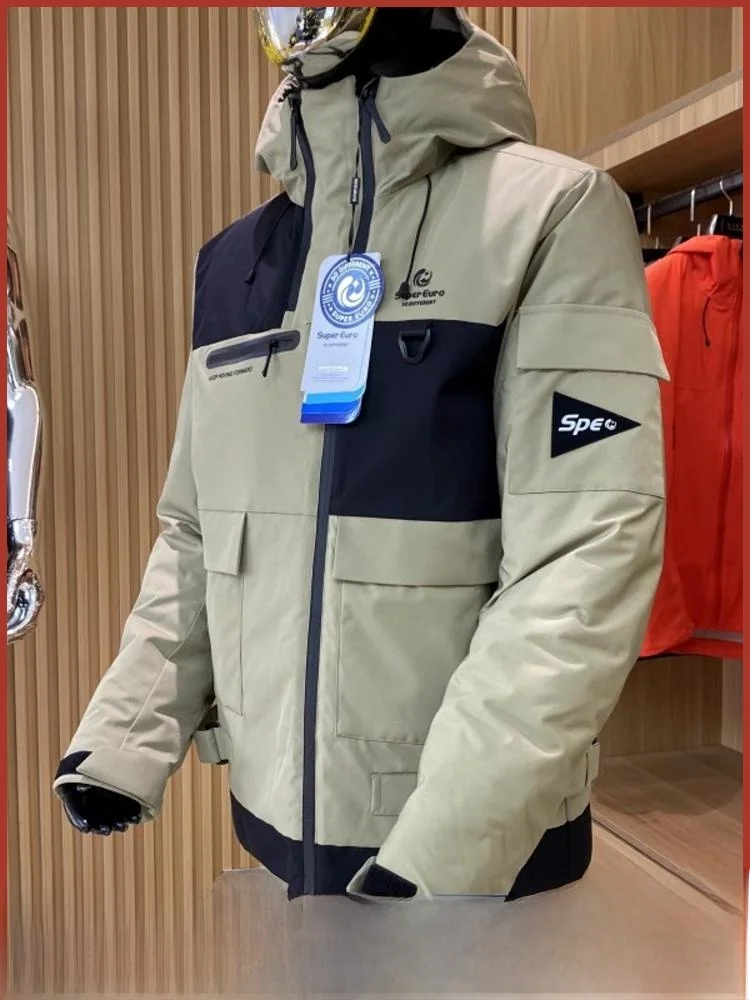 

High-End 3D Tailored Winter Snowboard Clothes Men's Thiened Cotton Jaet Windproof Waterproof New Arrival Youth Faion