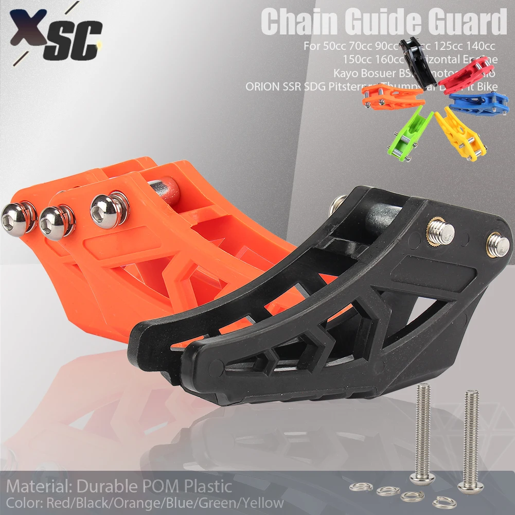 Motorcycle Chain Gu…