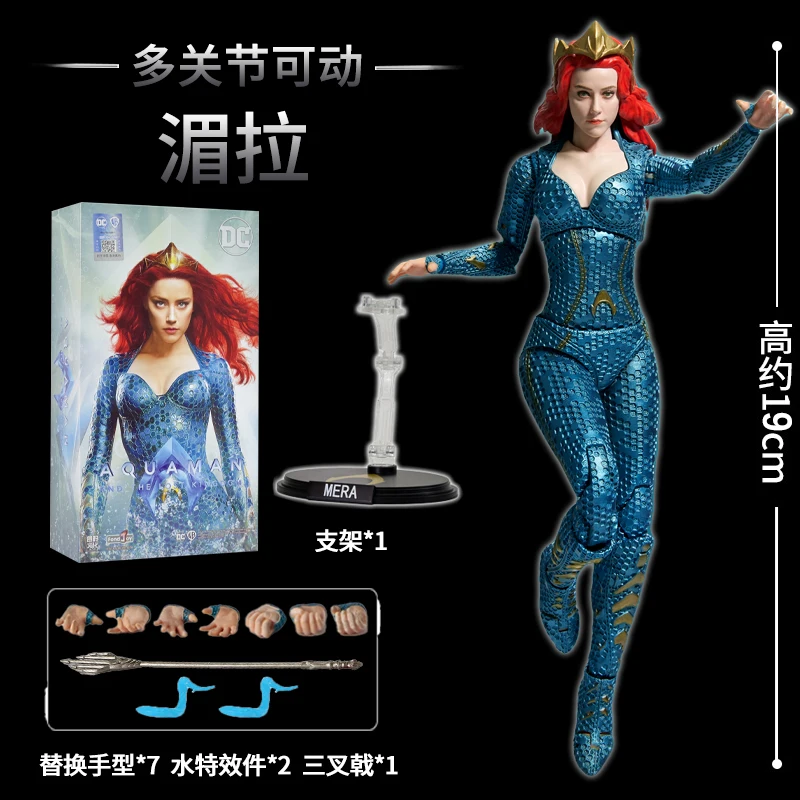 Fondjoy ジャスティスリーグベンバットマンフィギュアスーパーマン