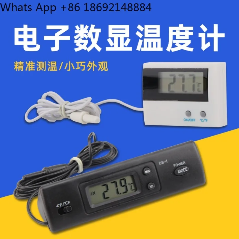 Sliding Door Photoelectric Sensor Switch Detection Board Replacement Repair Spare Part for Cabinet Air Conditioner