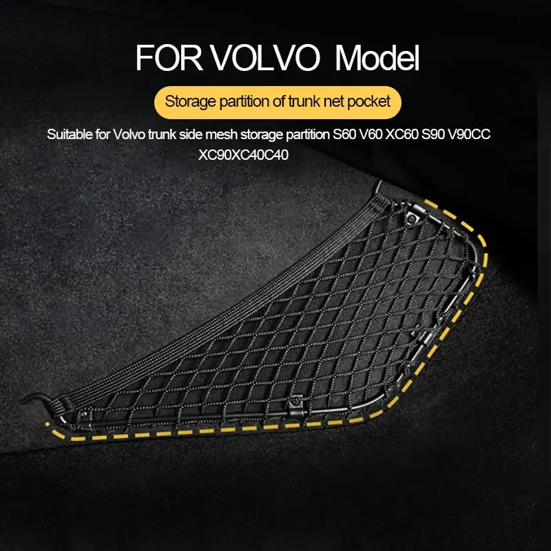 For volvo xc60 s60 v60 xc90 s90 v90 xc90 driver/passenger front net pocket set Car accessories