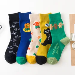 Couples Socks Cotton Cartoon Animals Spring Autumn Socks For Men Women Gift Unisex Hip Hop Streetwear Dropshipping Calcetines