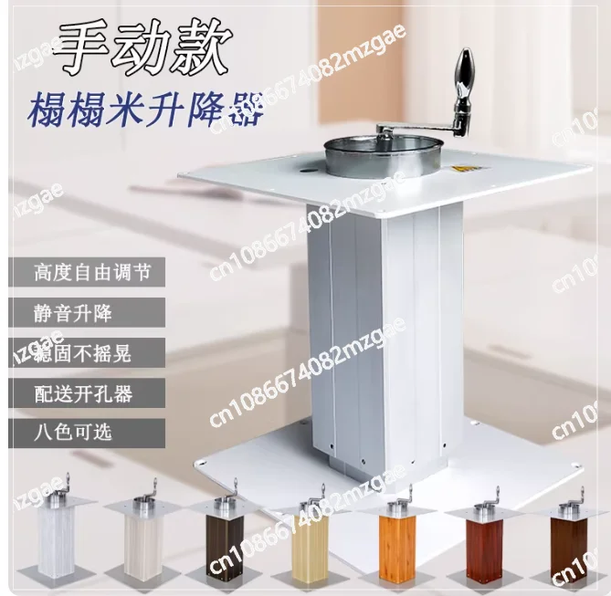 

Регулируемый по высоте стол-татами с ручным подъемом, выдерживающий нагрузку 60 кг, платформа из алюминиевого сплава, регулировка 31-68/36-84/25-55/28.5-62/34-75/42-100 см.