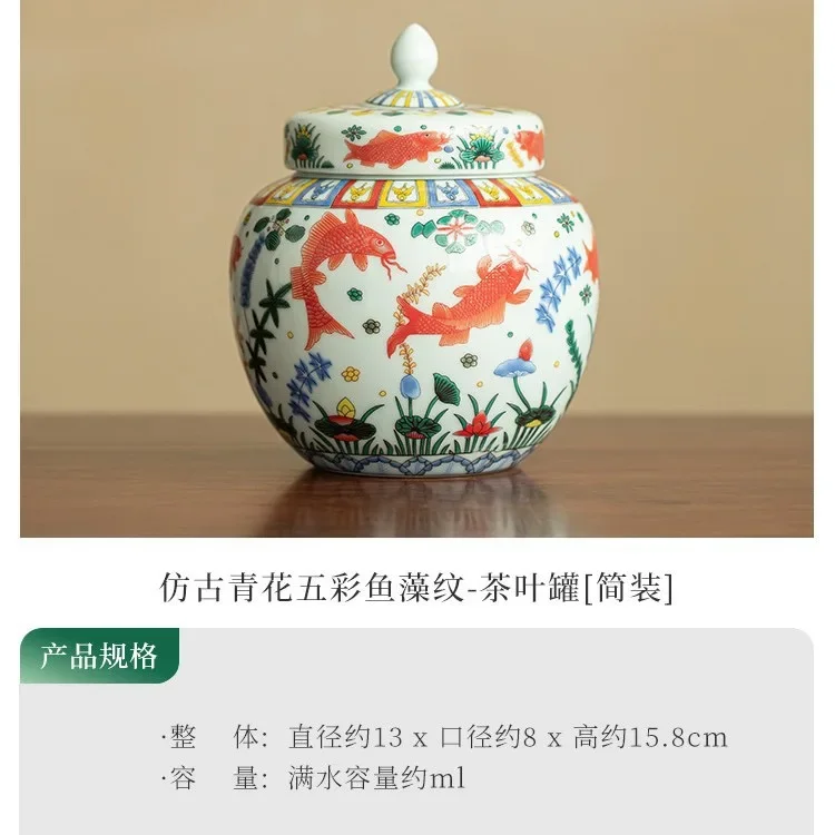 1PC Jingdezhen Fish and Algae Pattern Enamel Color Tea Pot Moisture-proof Sealed Ceramic Jar Apple Shape Ceramic TeaSet Ornament 5