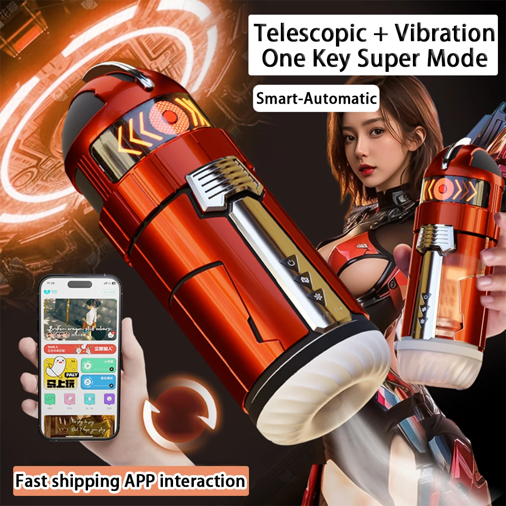 Galaku Bluetooth Volautomatische Orale Vagina Mannelijke Masturbator Blowjob Pussy Sex Machine App Masturbatie Cup Seksspeeltjes Voor Mannen