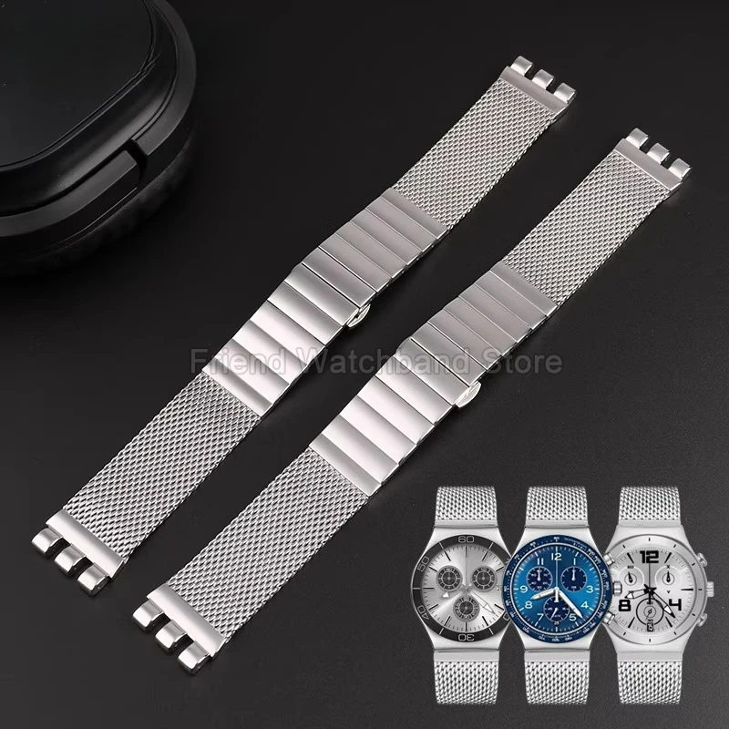 Stainless Steel Bra…