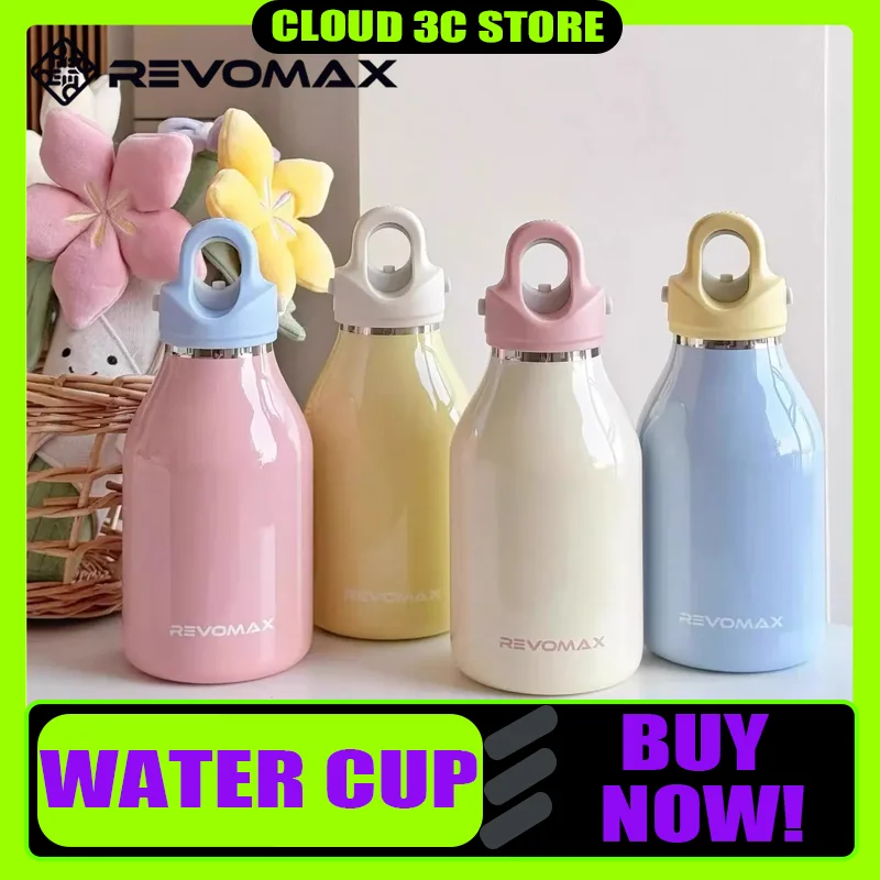 

Revomax 473ml Large Capacity Insulated Cup with Stainless Steel Inner Liner Portable Water Bottle for Outdoor Sports Ideal Gift