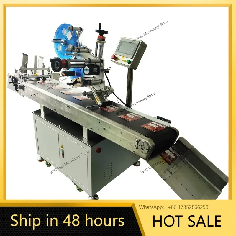 Scratch card labeling machine Scratch silver scratch coating Lottery ticket password Anti-counterfeiting