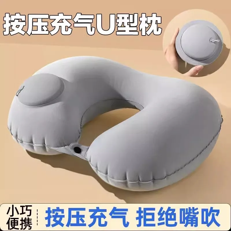 Almohada inflable en forma de U, almohada de compresión, almohada para dormir en el cuello, paseo en avión, almohada para el cuello plegable portátil