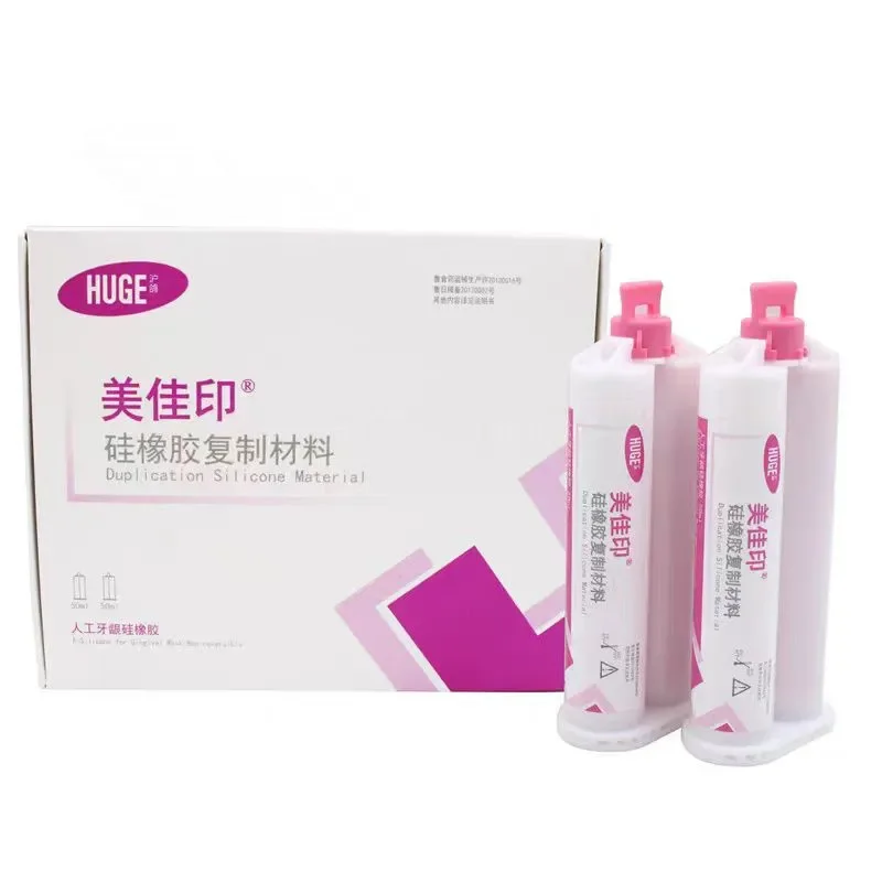 1box Huge Artificial Gum Silicone Rubber Replication Material For Gingival Mask Dental Laboratory Duplication Silicone Material