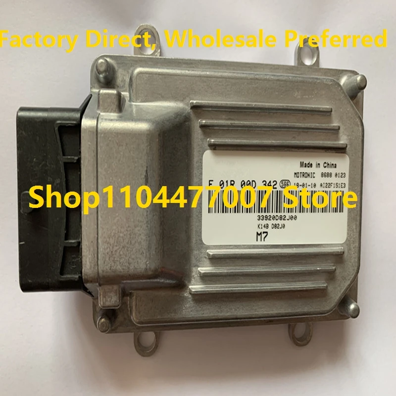

Электронный блок управления M7 ECU, компьютерная плата двигателя для Changhe Landy F01R00D342 33920D82J00 F01RB0D342 F01R00D343 F01R00D343