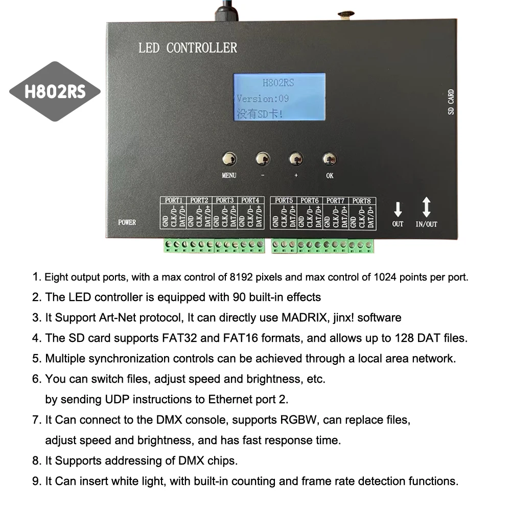 Reolume H802rs Artnet To SPI/DMX512 Pixel Controller 8160 Pixels 8 ports Output Support Jinx! M5.0 For 2811 2812 LED Strip Light