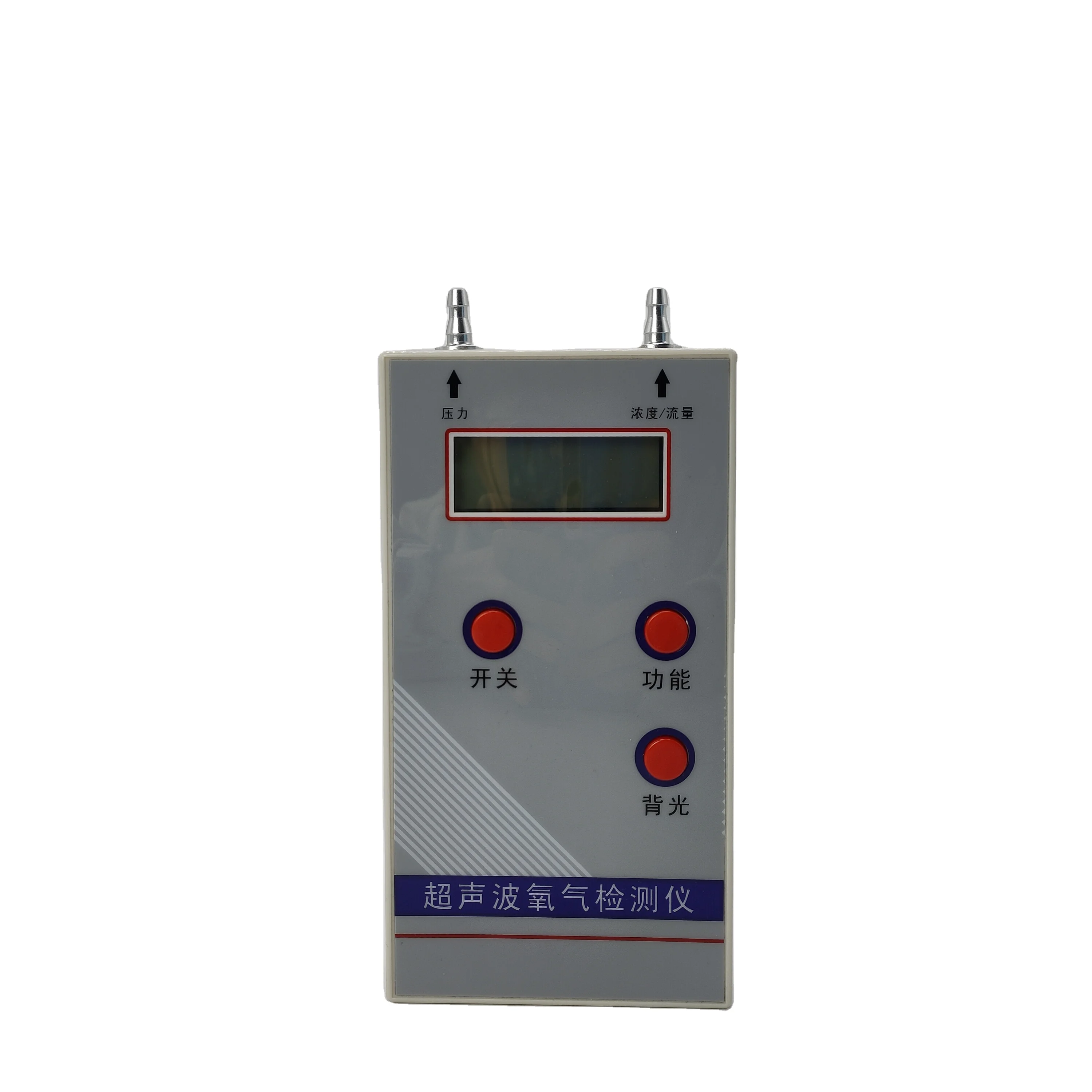 

HACENOR purity analyzer tester for concentrator