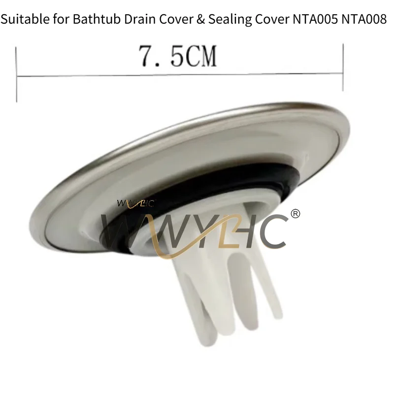 

Запасная уплотнительная крышка для слива ванны NTA005 NTA008