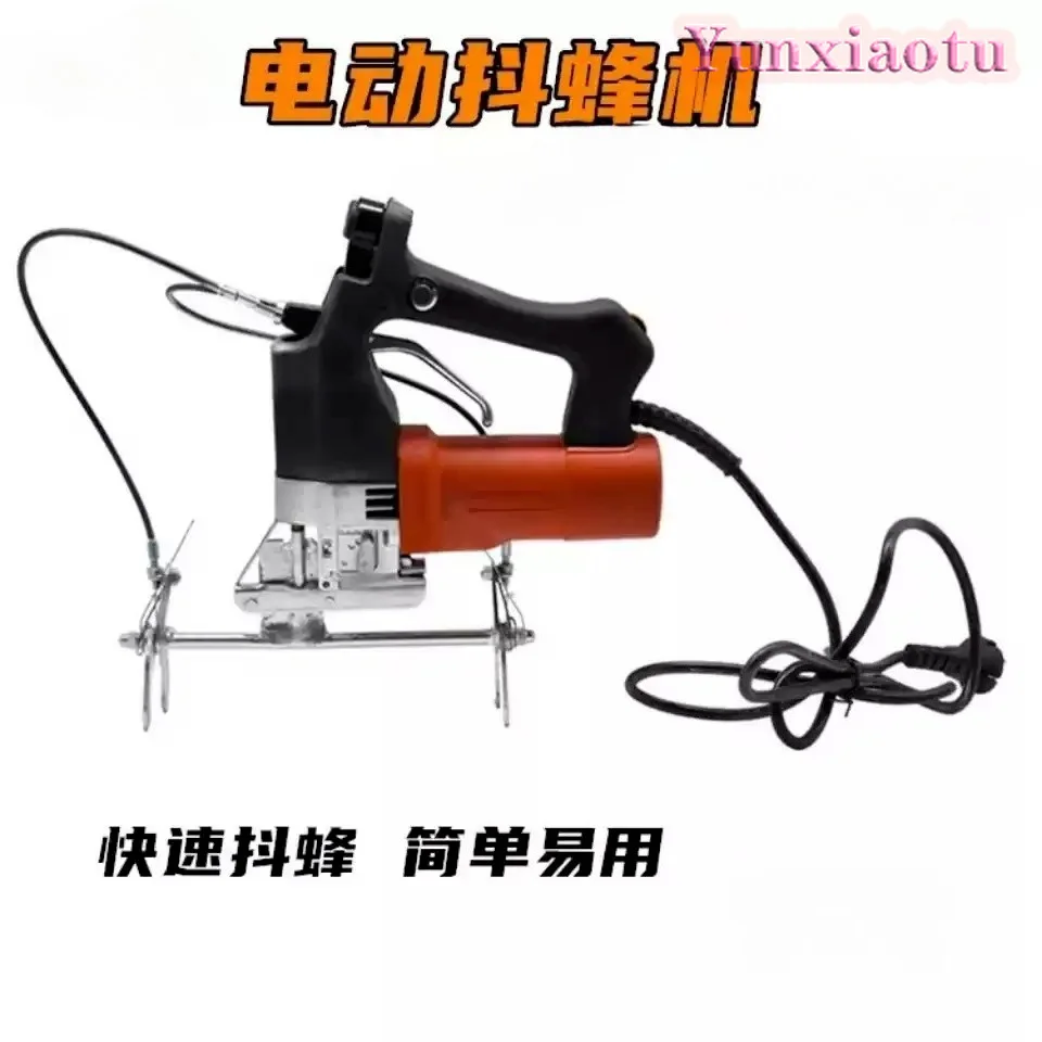 Electric Bee Shaker Bee Removal Machine  Frame Shaker Bee Hive Shaker Beekeeping