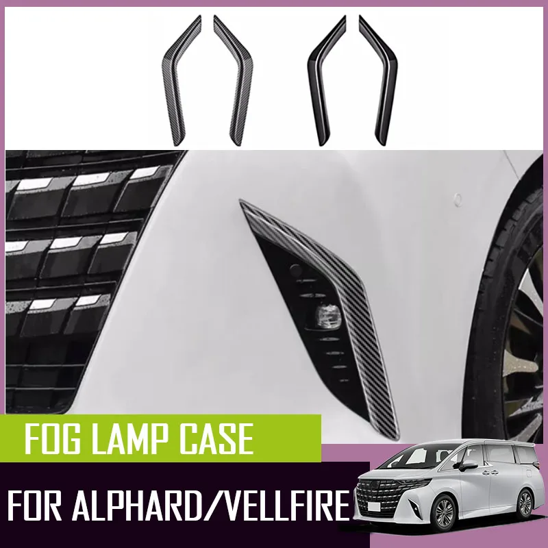 

Автомобильный противотуманный абажур подходит для Toyota Alphard Vellfire 40, передняя и задняя противотуманная рамка, лампа, внешняя рамка для бровей