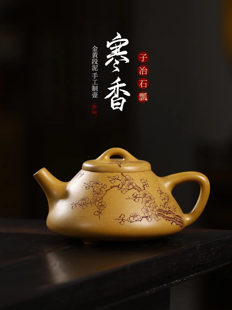 Yi Purple Clay Teapot, Hand Carved Plum Blossom Original Ore, Golden Section, Mud Soaked Cold