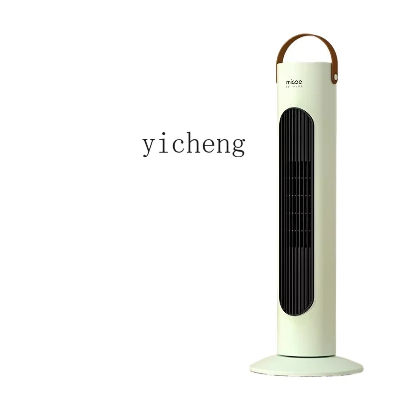 

Tqh Warm Air Blower Household Energy Saving Vertical Graphene Heater Bathroom Quick Heating Electric Heating