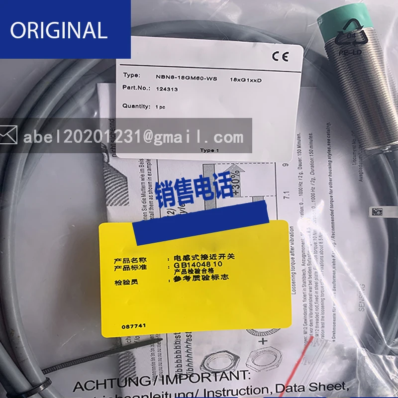 Novo sensor de visual original com empunhadura