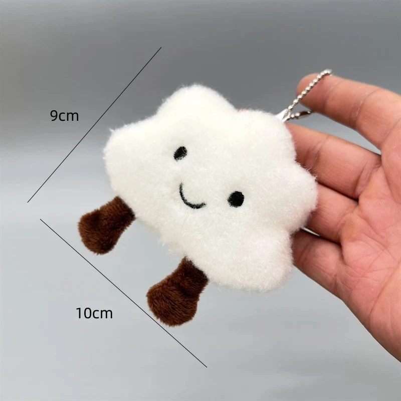 Urocze pluszowe małe breloczki w kształcie chmurki