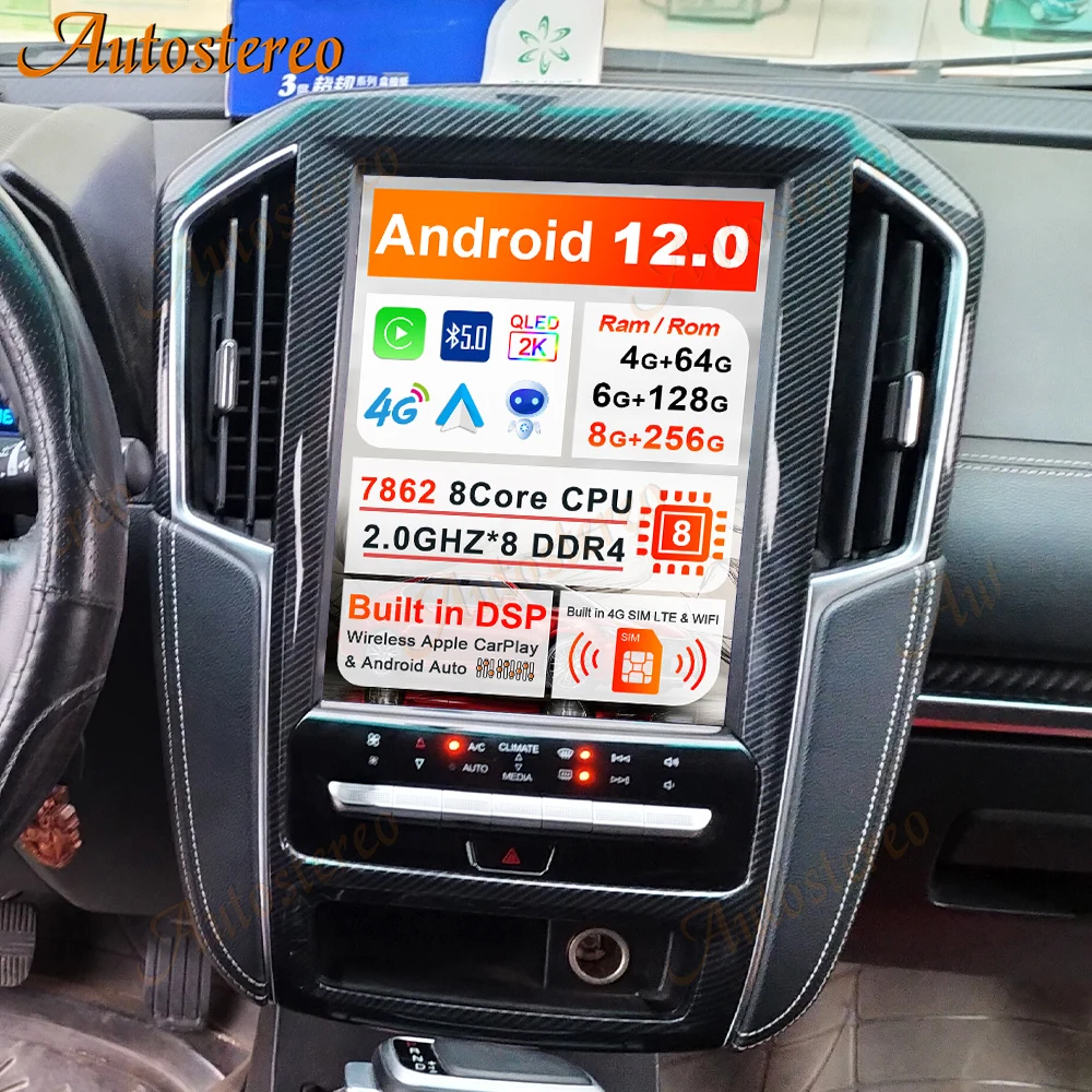 Android 13 Carplay …